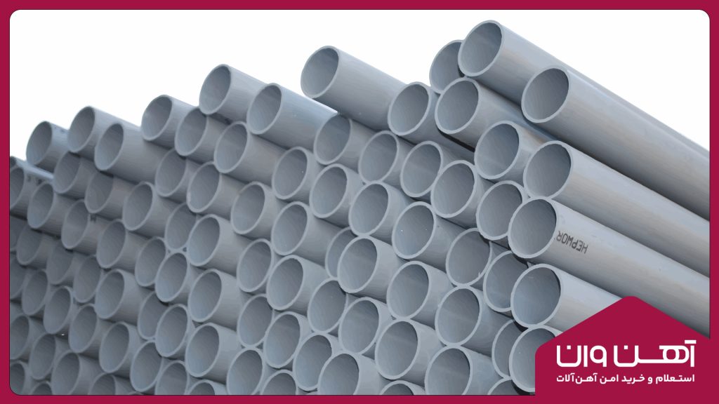 لوله‌های فلزی معمولا بسیاری از فلزات گرانبهایی مانند فولاد یا مس را شامل می‌شوند، که تولید، حمل و نصب آنها هزینه‌های بالایی را برای پروژه‌ها به همراه دارد. به عنوان مثال، لوله‌های فولادی یا مسی برای پروژه‌های صنعتی معمولا گزینه‌ی گران‌قیمتی هستند