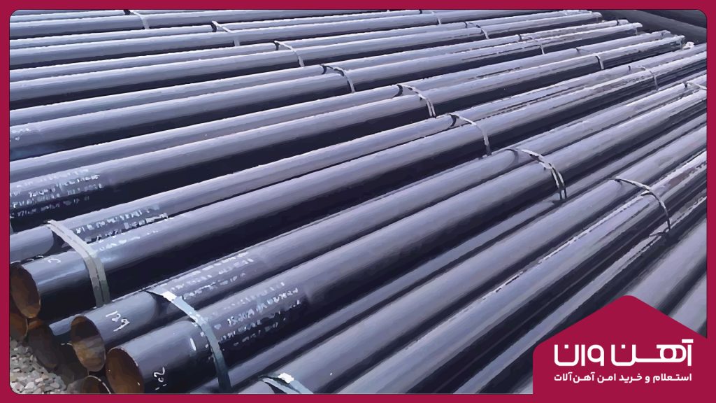لوله‌های API از فولاد باکیفیت ساخته می‌شوند و می‌توانند فشارهای بالا را در کاربردهای مختلف تحمل کنند