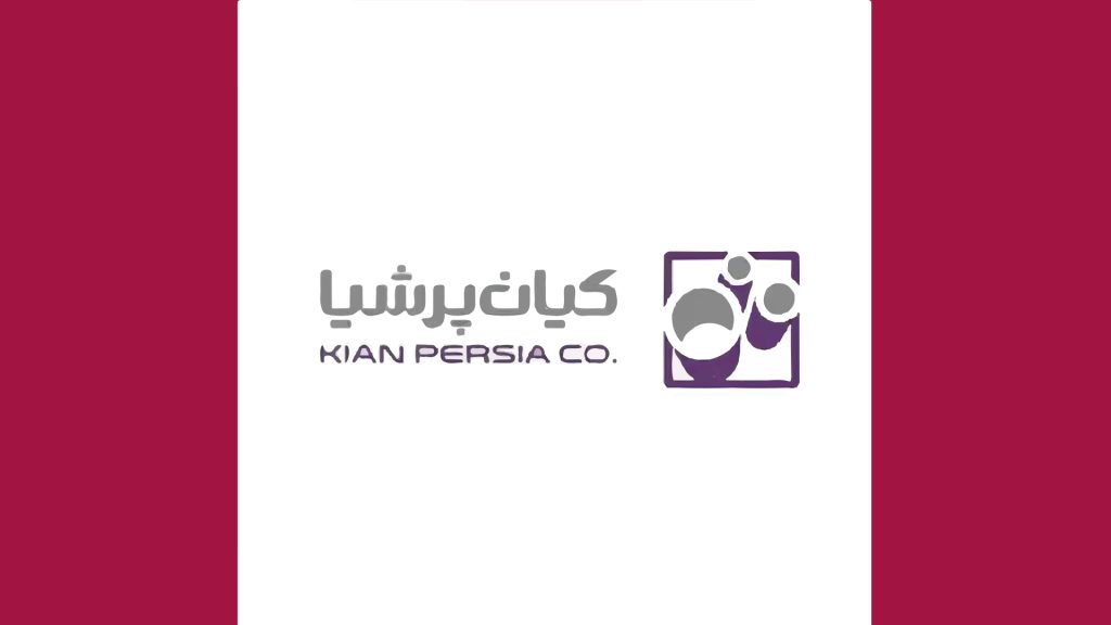 شرکت کیان پرشیا، با بیش از دو دهه تجربه در تولید مقاطع فولادی، به عنوان یکی از واحدهای تولیدی پیشرفته فولاد در ایران شناخته می‌شود