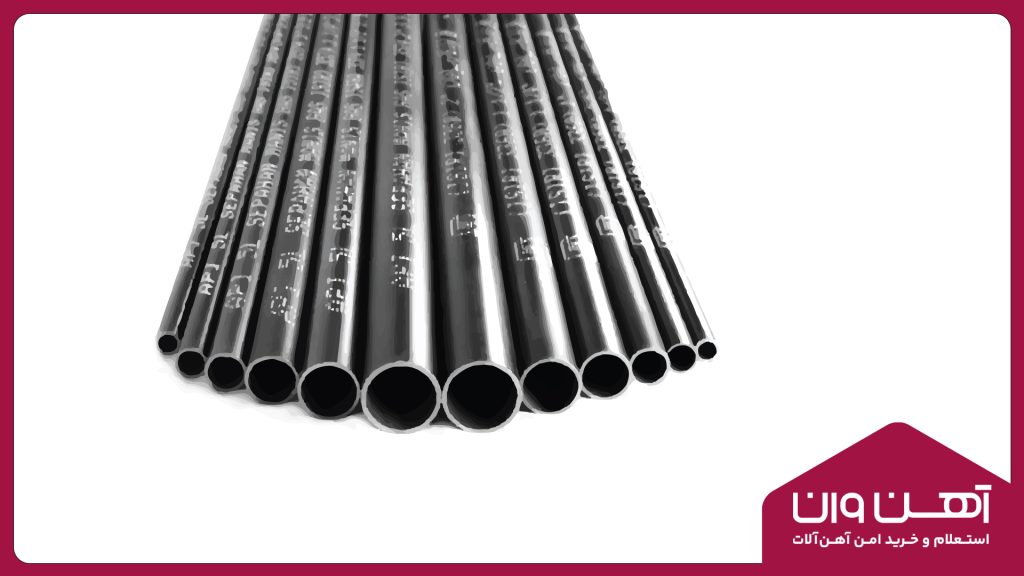 لوله‌های فولادی با استفاده از استانداردهای API به دلیل ویژگی‌های منحصر به فرد خود، در صنایع گوناگونی از جمله نفت و گاز، آب، و صنایع شیمیایی به کار می‌روند