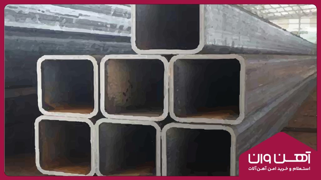 بخش تولید قوطی و لوله‌های پروفیل، این بخش با بهره‌گیری از جدیدترین تکنولوژی‌ها و دستگاه‌های پیشرفته، انواع قوطی‌ها و لوله‌های پروفیل را در اندازه‌ها و ضخامت‌های مختلف تولید می‌کند