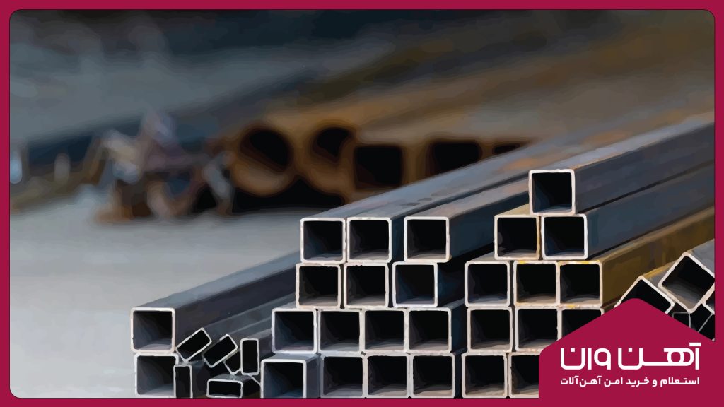 لوله‌های اسپیرال یکی از محصولات کلیدی کیان پرشیا هستند. این لوله‌ها به دلیل مقاومت بالا و طول عمر طولانی در پروژه‌های زیرساختی مانند خطوط انتقال آب و فاضلاب، پالایشگاه‌ها و صنایع نفت و گاز استفاده می‌شوند